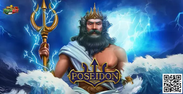 Imagen central de Poseidon con temática del mar para guía Ricobet México