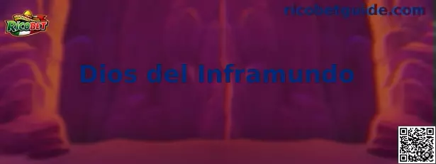 Dios del Inframundo