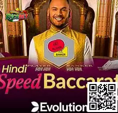 Mesa en vivo de Hindi Speed Baccarat B en Ricobet México